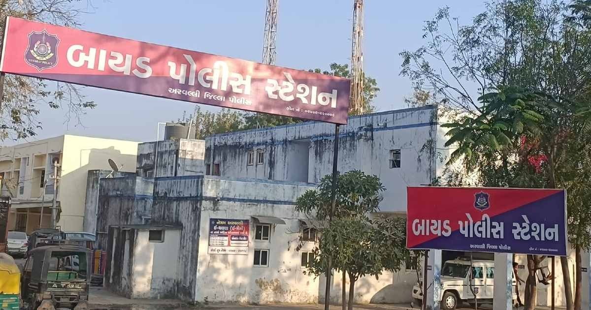 અરવલ્લીમાં નકલી ASIનો પર્દાફાશ, નોકરીની લાલચ આપી લાખો રૂપિયા પડાવ્યાનો આરોપ