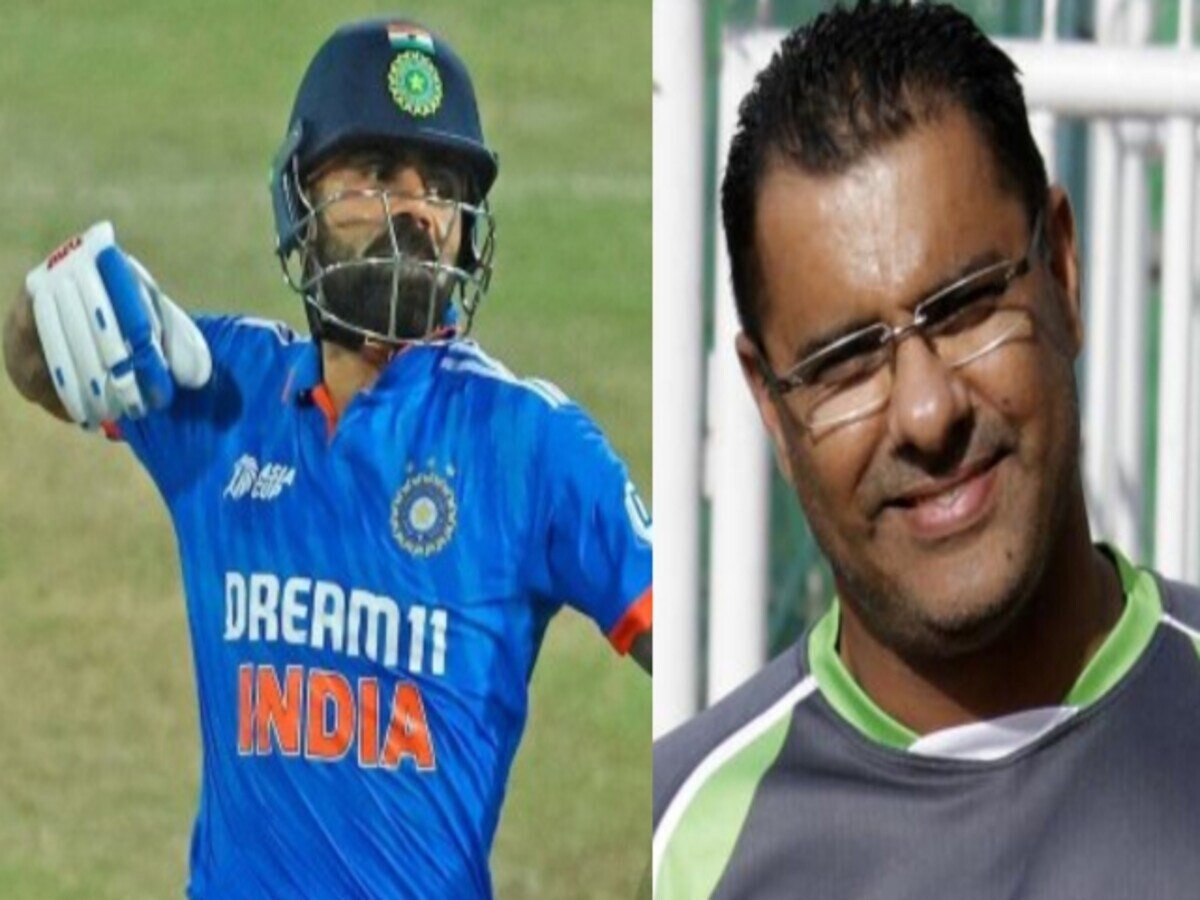 IND vs PAK: ‘તે પાગલ છે…’, વકાર યુનિસે વિરાટ કોહલી વિશે આપ્યું ચોંકાવનારું નિવેદન