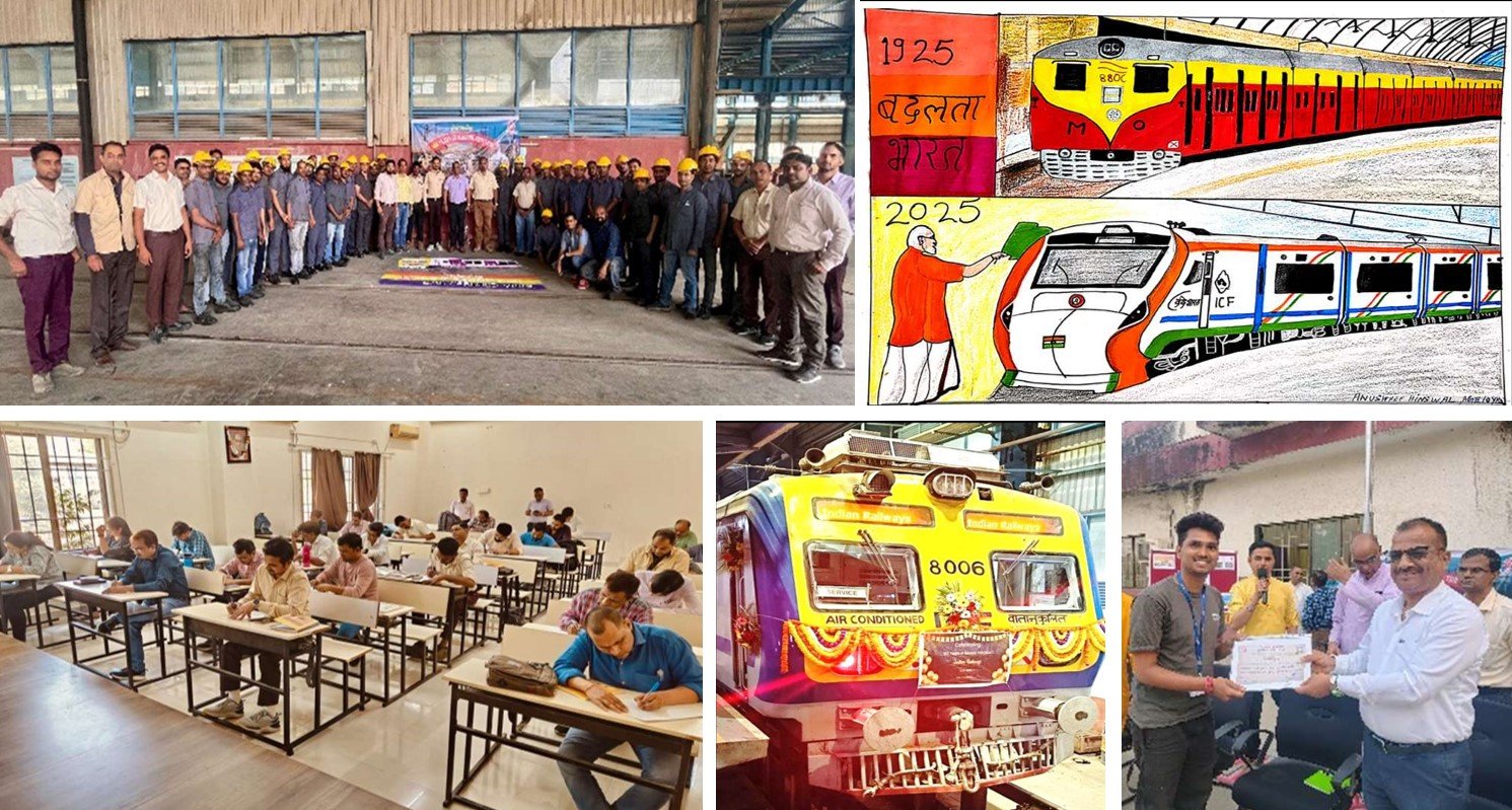 વિરાર ખાતે ઇલેક્ટ્રિકલ ટ્રેનિંગ સેન્ટર, EMU કારશેડ દ્વારા ‘રેલ્વે વીજળીકરણના 100 વર્ષ’ની ઉજવણી કરવામાં આવી