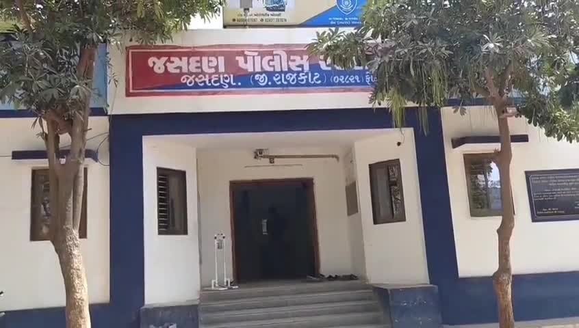 રાજકોટમાં વધુ એક લાંછન લગાડનાર કિસ્સો, કૌટુંબિક ભાઈએ બહેન પર આચર્યું દુષ્કર્મ