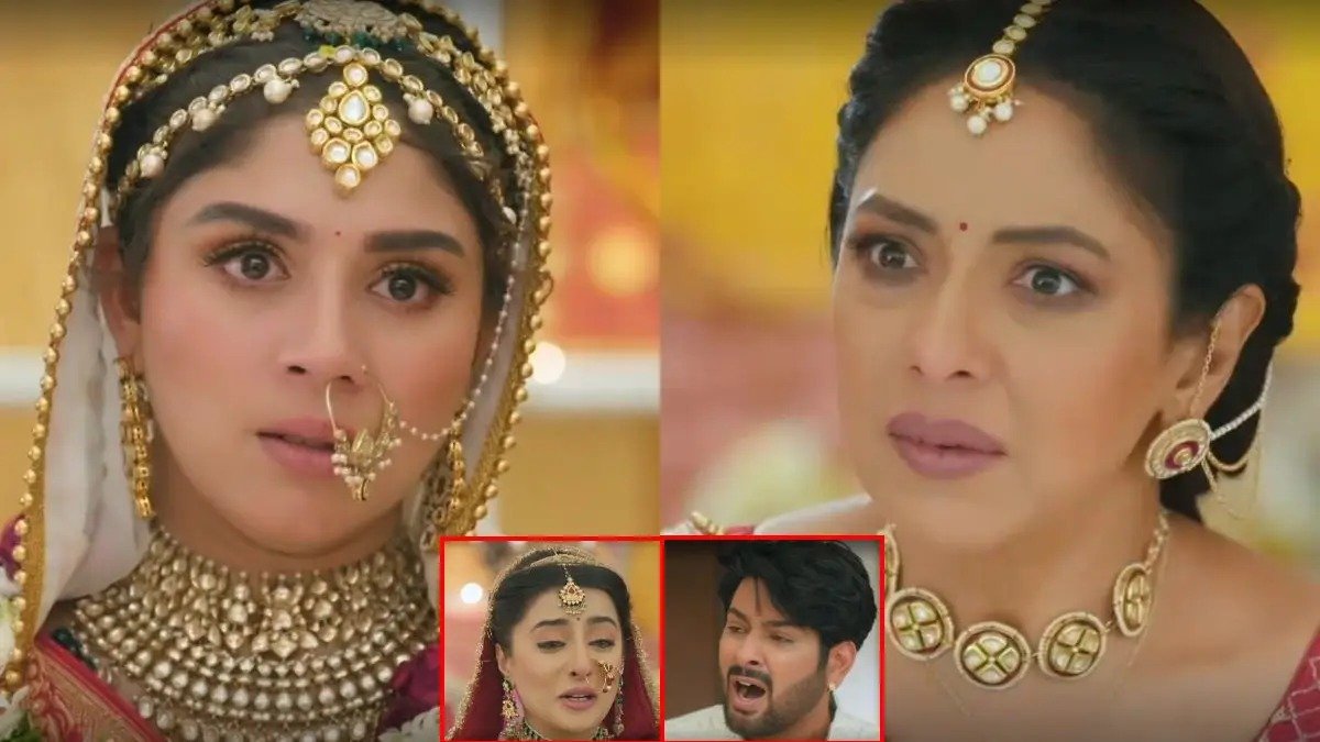 અનુપમા સ્પોઇલર: અનુપમા ગૌતમની માફી માંગશે! પ્રેમ અને રાહીના લગ્ન માટે કોઠારી પરિવાર એક શરત રાખશે