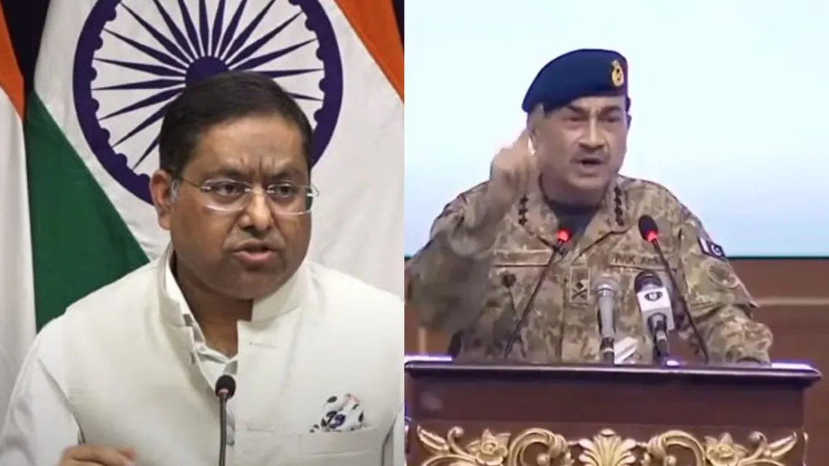 પાકિસ્તાનના જનરલ અસીમ મુનીરને કાશ્મીર મામલે ભારતે આપ્યો સણસણતો જવાબ, જાણો શું કહ્યું