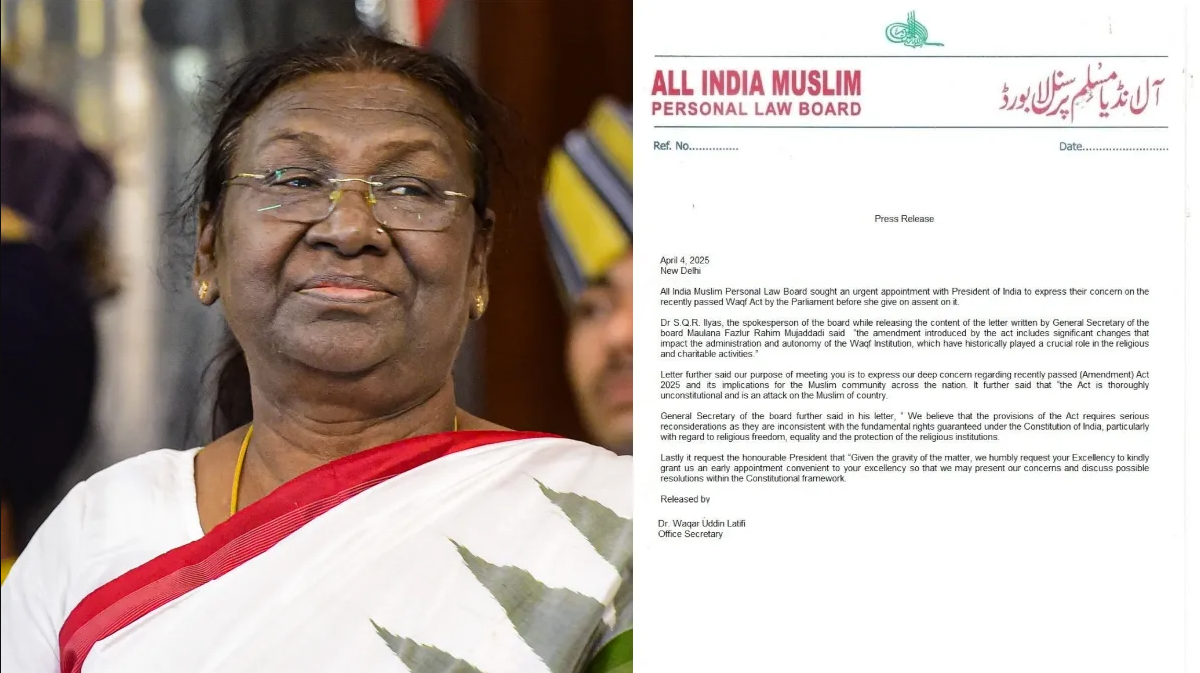AIMPLBએ વકફ સુધારા વિધેયક પર વ્યક્ત કર્યો વાંધો, રાષ્ટ્રપતિ પાસે કરી આ માંગ