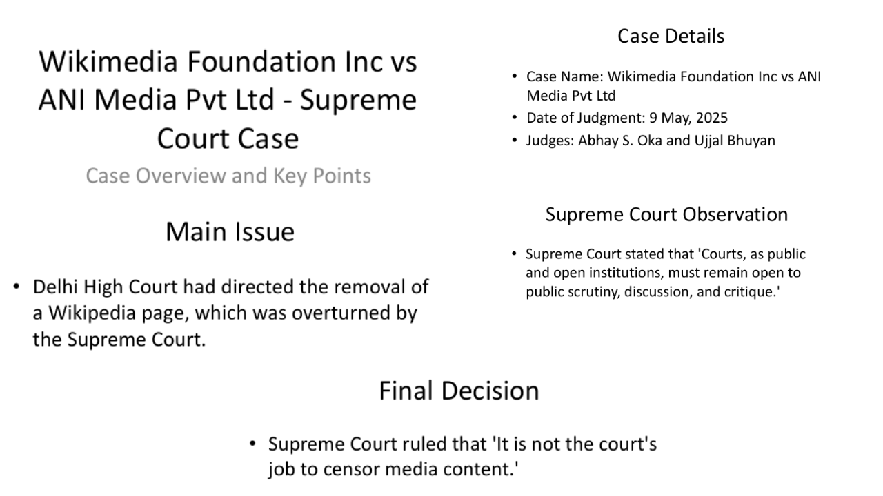 મિડિયાને કોર્ટથી સુરક્ષા: SCનો ઐતિહાસિક ચુકાદો