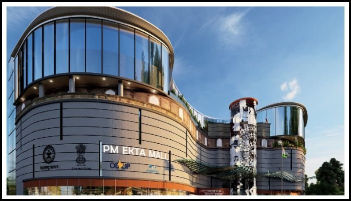 Surat: ₹202 કરોડના ખર્ચે તૈયાર થશે પીએમ એકતા મોલ, આ લોકોને થશે ફાયદો