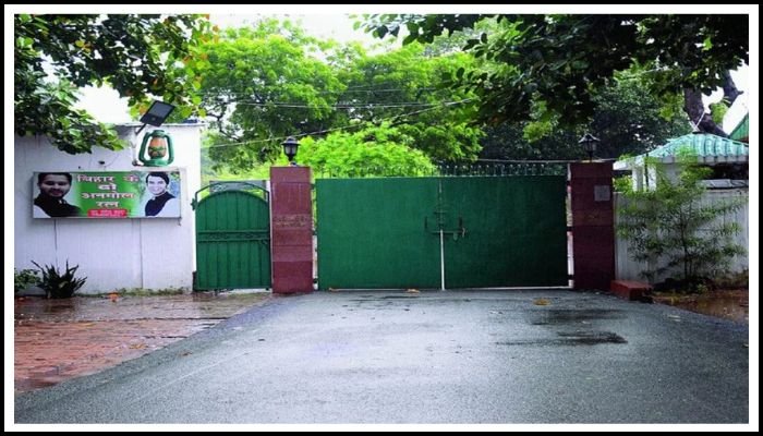 Bihar : લાલુ યાદવના ઘર પર ટિકિટને લઈ હંગામો, લોકોએ કર્યા સૂત્રોચ્ચાર