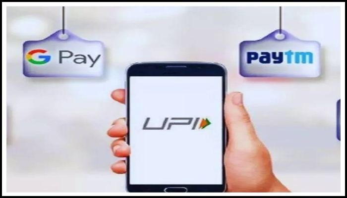 હવે UPIથી પેમેન્ટ કરનારની વધશે પ્રાયવસી, GPay અને Paytm પર આવ્યું આ ખાસ ફીચર