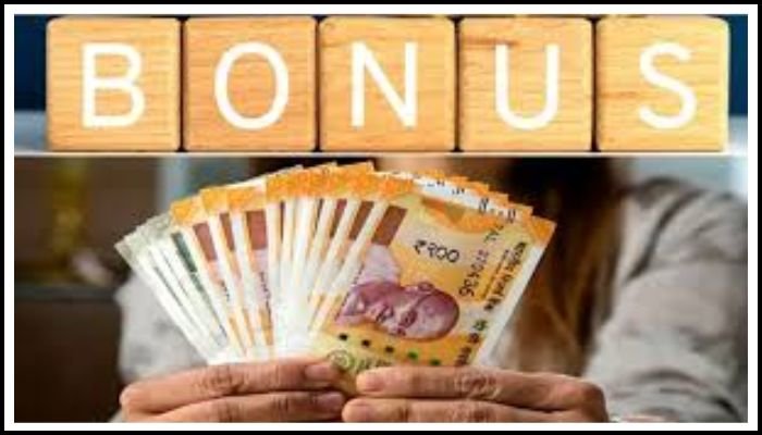 રાજ્યના વર્ગ-4 ના કર્મચારીઓને દિવાળીની ભેટ, રાજ્ય સરકાર ચૂકવશે આટલું બોનસ