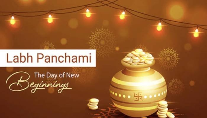 Labh Panchami 2025 : શું છે લાભ પાંચમનું મહત્વ, જાણી લો શાસ્ત્રોક્ત મહત્ત્વ અને પૂજા વિધિ