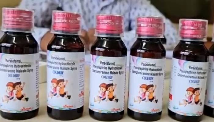 કફ સિરપથી બાળકોના મોતનો મામલો સુપ્રીમ કોર્ટ પહોંચ્યો, કરવામાં આવી આ માંગ