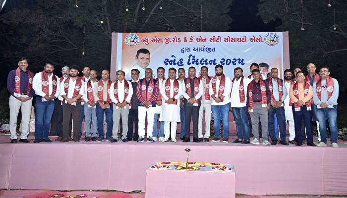 ન્યૂ એસ.જી. રોડ અને કે.એન. સિટી સોસાયટીઝ એસોસિયેશન દ્વારા ‘સ્નેહ મિલન 2025’નું ભવ્ય આયોજન