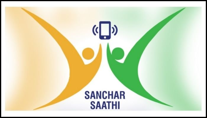 કેન્દ્ર સરકારે સંચાર સાથી એપના પ્રી-ઇન્સ્ટોલેશનનો નિર્ણય પાછો ખેચ્યો, જાણો શું છે કારણ