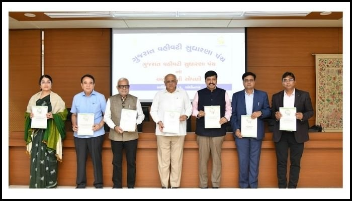ગુજરાત વહીવટી સુધારણા પંચ GARCનો છઠ્ઠો અહેવાલ મુખ્યમંત્રી ભૂપેન્દ્ર પટેલને સોંપાયો, જાણો વિગત