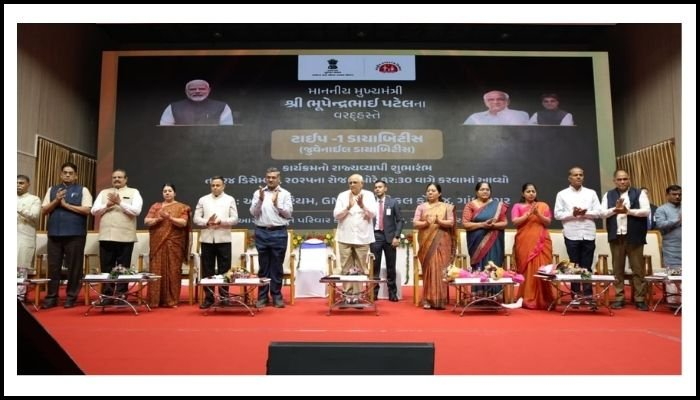 CM ભૂપેન્દ્ર પટેલના હસ્તે ગાંધીનગરથી ટાઈપ-1 ડાયાબિટીસ કાર્યક્રમનો રાજ્ય વ્યાપી પ્રારંભ, જાણો વિગત