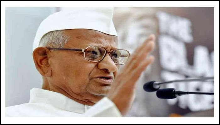 અન્ના હજારેની ચેતવણીની અસર ! મહારાષ્ટ્ર સરકારે લીસહો મોટો નિર્ણય