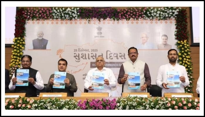 ગુજરાત સરકાર દ્વારા ઇન્ટિગ્રેટેડ રિન્યુએબલ એનર્જી પોલિસી–2025નું લોન્ચીંગ, ગ્રીન ગ્રોથને મળશે વેગ