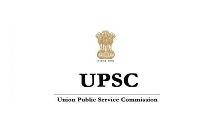UPSC પરીક્ષામાં દિવ્યાંગ વ્યક્તિઓને તેમના મનપસંદ કેન્દ્ર આપવામાં આવશે, જાણો વિગત