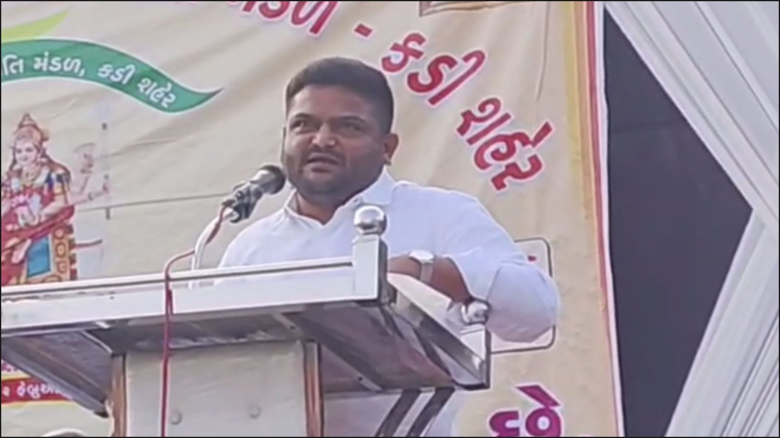 MLA હાર્દિક પટેલનું પાટીદાર સમાજને લઈ મહત્વનું નિવેદન; ફરી ચર્ચાઓ થઈ શરૂ