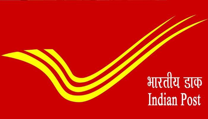 ડાક વિભાગમાં 28,740 જગ્યાઓ માટે મોટી ભરતી : જાણો BPM-ABPM પદો માટે પગાર, લાયકાત અને અરજી પ્રક્રિયા