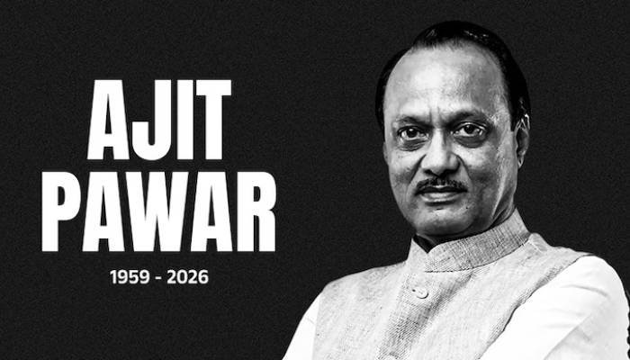 મહારાષ્ટ્રના નાયબ મુખ્યમંત્રી અજિત પવારના આજે અંતિમ સંસ્કાર, બારામતીમાં ભીડ ઉમટી