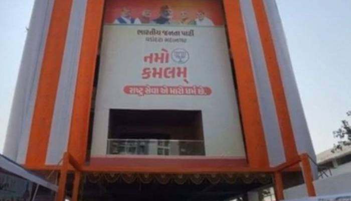 વડોદરા ભાજપના સંગઠન માળખાની જાહેરાત, ડૉ. જયપ્રકાશ સોનીની ટીમમાં નવા ચહેરાઓને સ્થાન