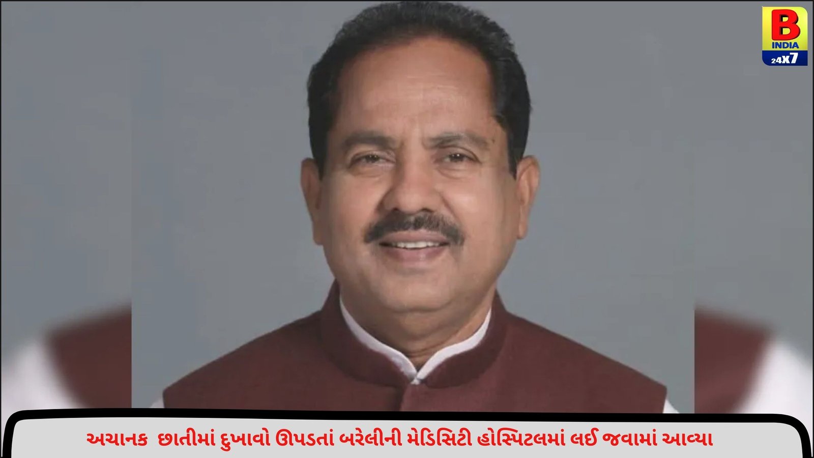 UP: BJPના  MLA શ્યામ બિહારી લાલનું હાર્ટ એટેકથી મોત, ગઈકાલે જ ઉજવ્યો હતો જન્મદિવસ