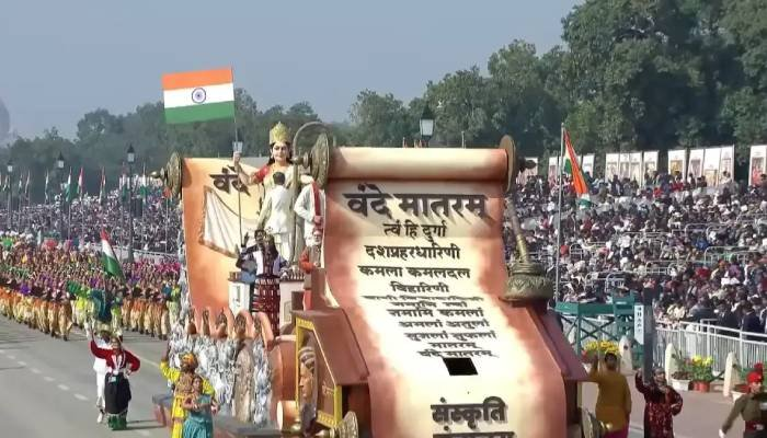 સરકારી કાર્યક્રમોમાં ‘વંદે માતરમ’ ગાવું અને વગાડવું ફરજીયાત, નવો પ્રોટોકોલ જાહેર