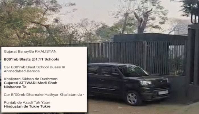 વડોદરા અને અમદાવાદની સ્કૂલોને બોમ્બથી ઉડાવી દેવાની મળી ધમકી, પોલીસ દ્વારા કરાઈ તાત્કાલીક કાર્યવાહી