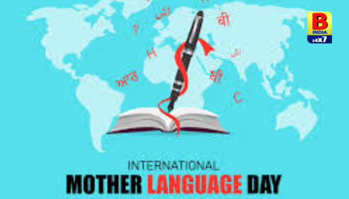 21મી ફેબ્રુઆરી- વિશ્વ માતૃભાષા દિવસ: માનવીના હૃદયને હૃદયથી જોડવાનું માધ્યમ એટલે માતૃભાષા