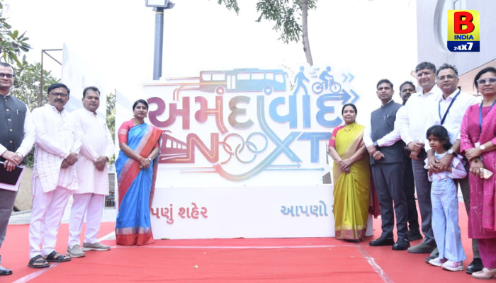 રિવરફ્રન્ટ હાઉસ ખાતે શહેરી વિકાસ રાજ્ય મંત્રી દર્શનાબહેન વાઘેલા દ્વારા ‘મોબિલિટી એક્ઝિબિશન’નું ઉદ્ઘાટન