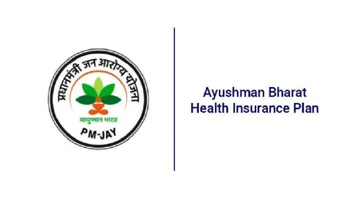 ખ્યાતી હોસ્પિટલ PM-JAY કૌભાંડ: હાઈકોર્ટે આરોપીઓની ડિસ્ચાર્જ અરજી ફરી સાંભળવા ટ્રાયલ કોર્ટને આદેશ આપ્યો