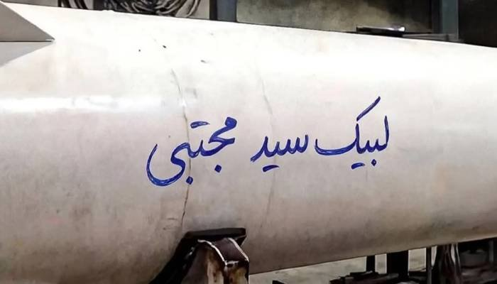 ઈરાનના નવા સુપ્રીમ લીડર મોજતબા ખામેનેઈનો ઈઝરાયલ માટે અનોખો મેસેજ: મિસાઈલ પર હસ્તાક્ષર સાથે લખ્યું, ‘તમારી સેવામાં મોજતબા’