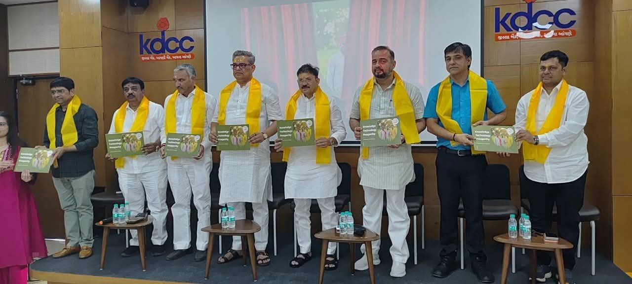 KDCC ખેડામાં AI ક્રાંતિનો આરંભ: નડિયાદમાં “AI ટેકનોલોજી મંડળી”નું ભવ્ય ઉદ્ઘાટન