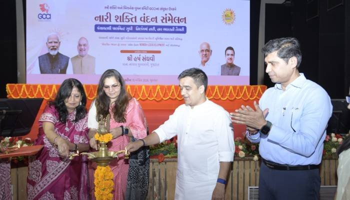 ‘નારી શક્તિ વંદન સંમેલન’ : નાયબ મુખ્યમંત્રી હર્ષભાઈ સંઘવીની ઉપસ્થિતિમાં યોજાયું સંમેલન