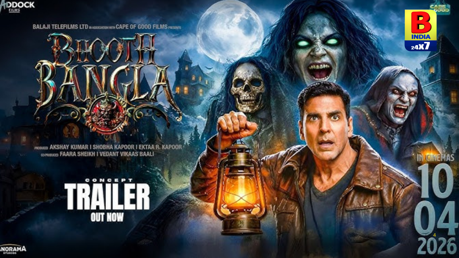 અક્ષય કુમારની ‘ભૂત બંગલા’નો ટ્રેલર રિલીઝ: ફરી એકવાર હોરર-કોમેડીમાં રાજ!