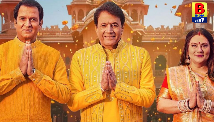 ધીરેન્દ્ર શાસ્ત્રીના આમંત્રણ પર પ્રયાગરાજ પહોંચ્યા ‘રામાયણ’ના રામ-સીતા-લક્ષ્મણ,ઝલક જોવા ઉમટ્યો ભક્તોનો સાગર