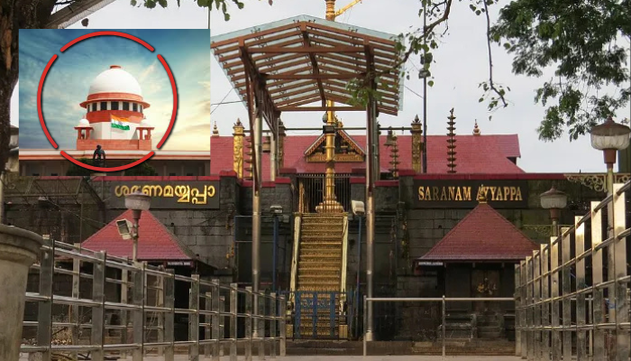 સબરીમલા થી સમાન અધિકારો સુધી: સુપ્રીમ કોર્ટમાં મોટો નિર્ણય આજ