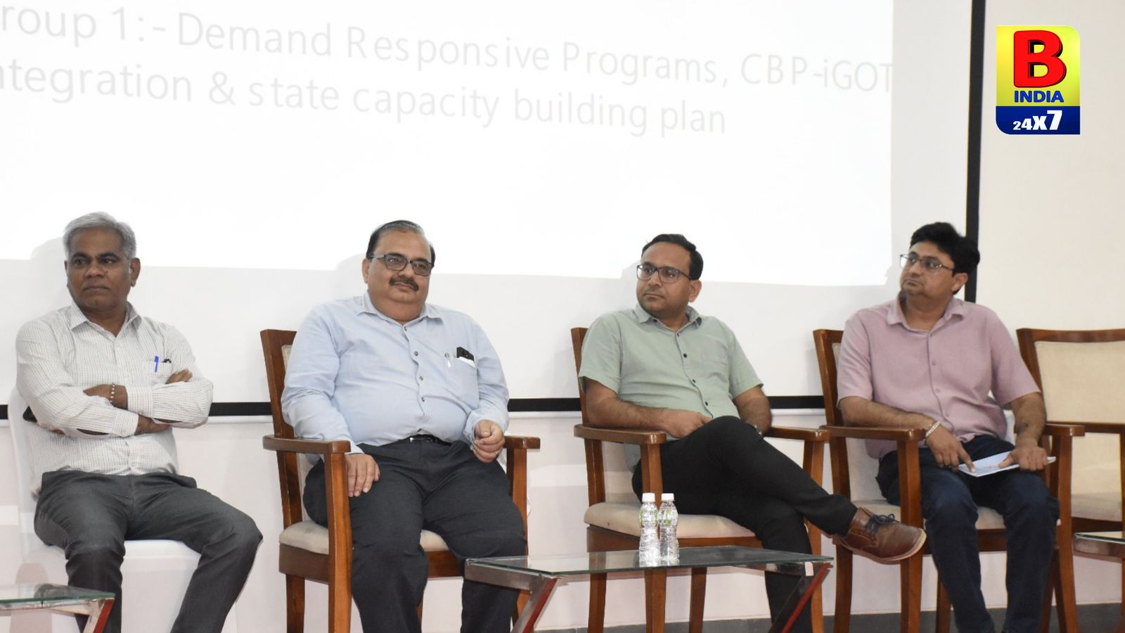 મિશન કર્મયોગી: ગુજરાતના વહીવટી તંત્રને વધુ સક્ષમ બનાવવા ગાંધીનગરમાં મંથન