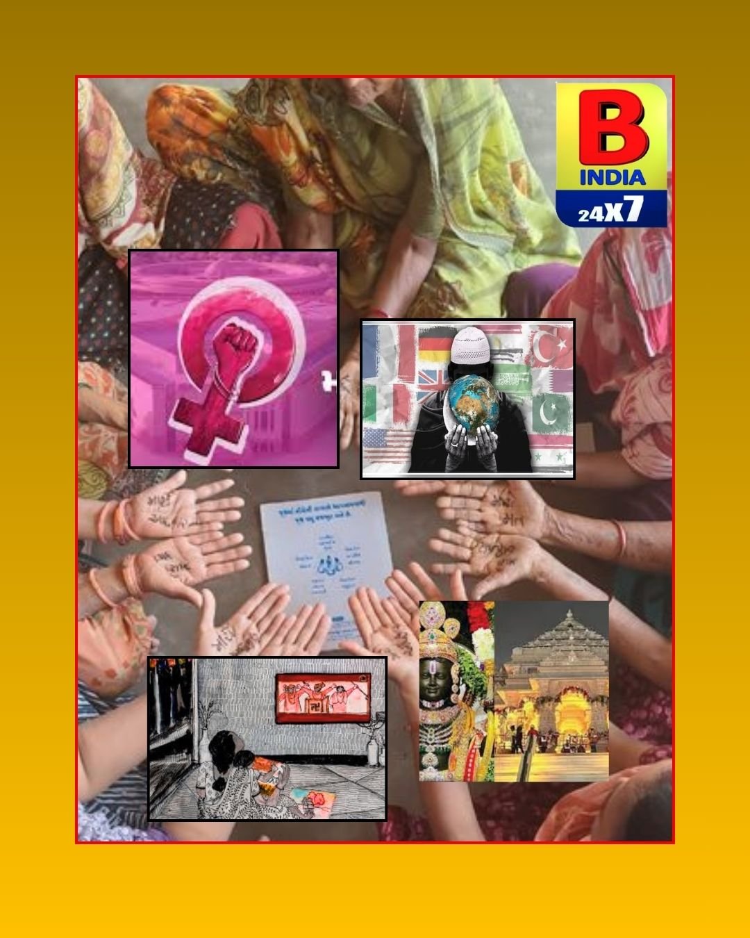 “પ્રચારે તો હદ કરી ભાઇ” – ગુજરાતનાં મતદારોની મનોવ્યથા