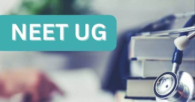 NEET-UG પુનઃપરીક્ષા માટે NTAની નવી માર્ગદર્શિકા: ડ્રેસ કોડ અને સુરક્ષા વ્યવસ્થા જાહેર