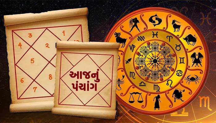 પંચાંગ /01 જૂન 2026: જાણો આજના દિવસના શુભ અને અશુભ યોગ