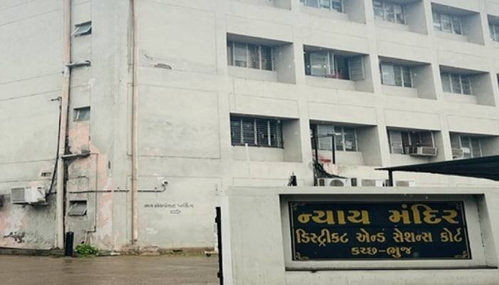 575 કરોડના ડ્રગ્સ કેસમાં ભુજ NDPS કોર્ટનો કડક ચુકાદો, 18 પાકિસ્તાની સહિત 19 આરોપીઓને 20 વર્ષની સજા
