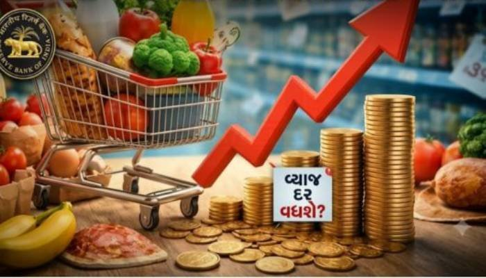 જૂનમાં રિટેલ મોંઘવારી વધીને 4.38%: શાકભાજી-દાળના ભાવમાં ઉછાળો, લોન મોંઘી થવાની શક્યતા