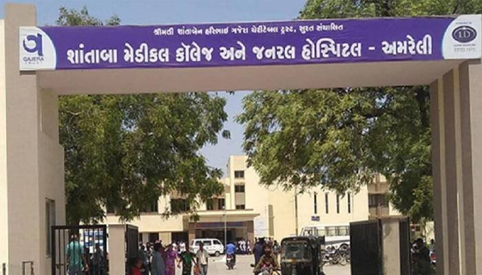 અમરેલીમાં મૃતદેહ 12 દિવસ કોલ્ડ સ્ટોરેજમાં રાખવાના કેસમાં NHRC એક્શનમાં