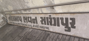 ગ્રાહકો