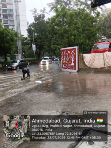 વરસાદ
