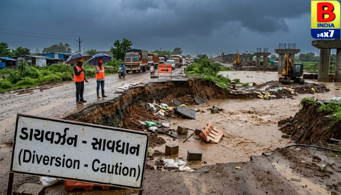 🚨 અંકલેશ્વરમાં ભારે વરસાદનો કહેર! ડાયવર્ઝન ધોવાયું