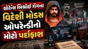લોરેન્સ બિશ્નોઈ