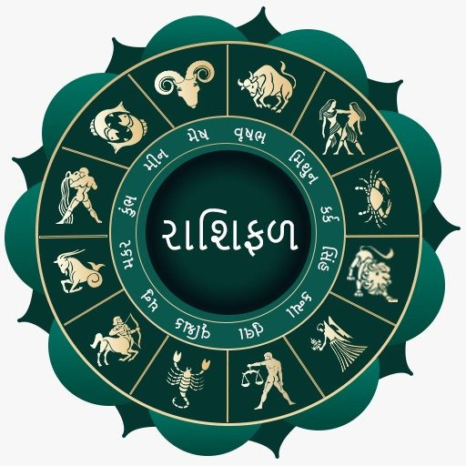 28 ઓગસ્ટ 2026નું રાશિફળ: 12 રાશિઓ માટે કેવો રહેશે કાલનો દિવસ? Positive Energy
