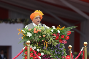 Bhupendra Patel